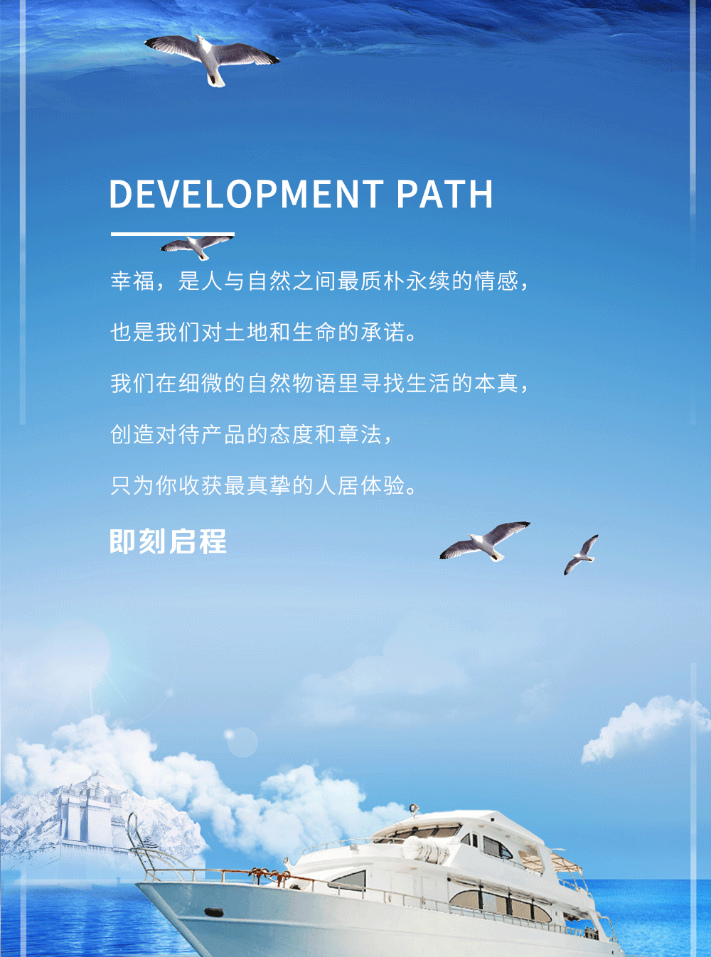 這是描述信息 這是描述信息